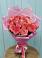 Букет 15 Розовых роз Равель в Кулотино