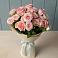 Букет Розовый шарм в Кулотино